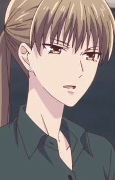 Shiraki, Mayuko