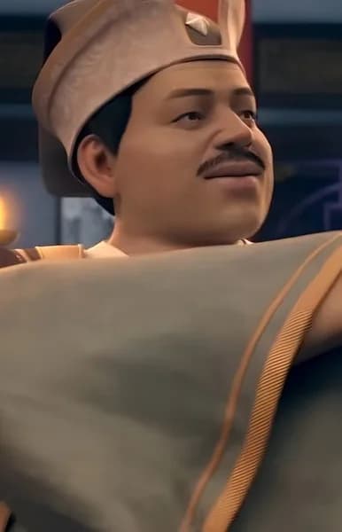 Bo, Er