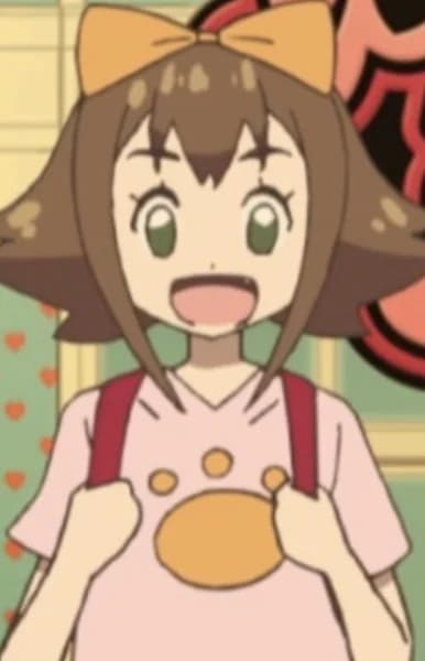 Inuko