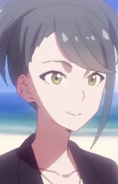 Banno, Sao