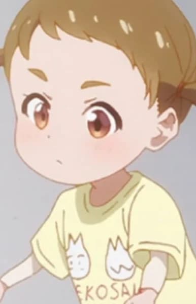 Touma, Nana