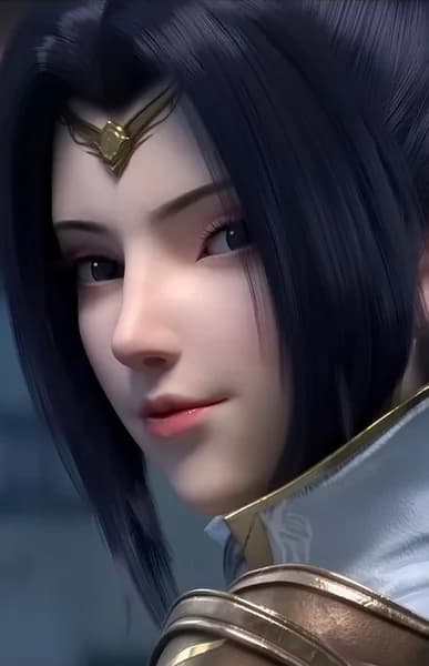 Yao, Ye