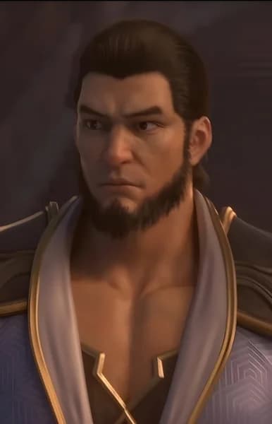 Lei, Na