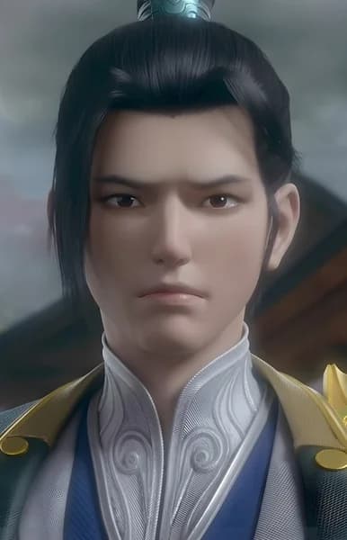 Han, Xian