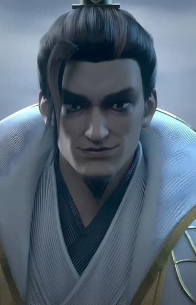 Yun, Du