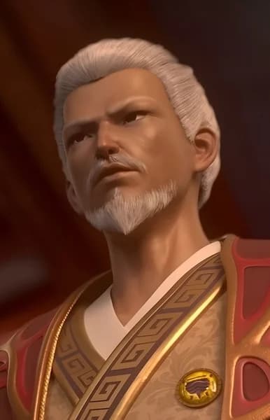 Fu, Yan