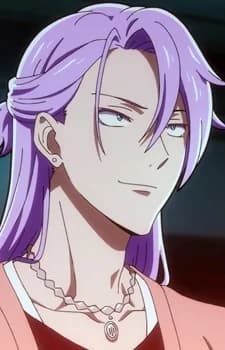 Ishida, Shion