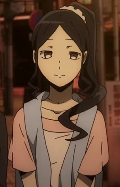 Tsutsugawa, Azusa