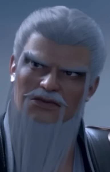 Lei, Wu