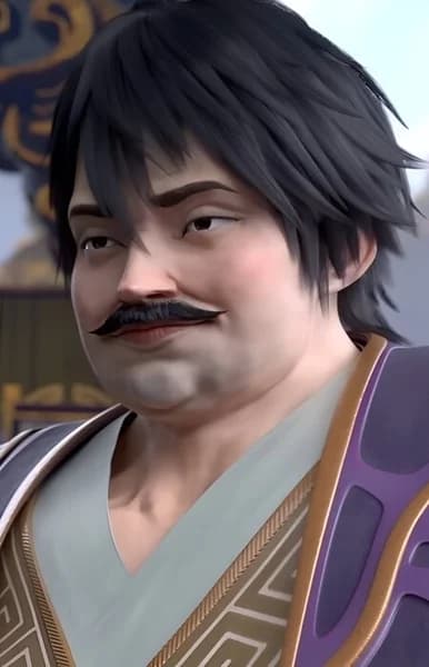 Zeng, Xiu