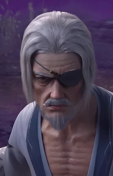 Tian, She