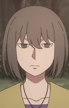 Airan