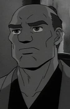 Genin