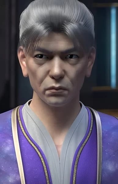 Han, Li