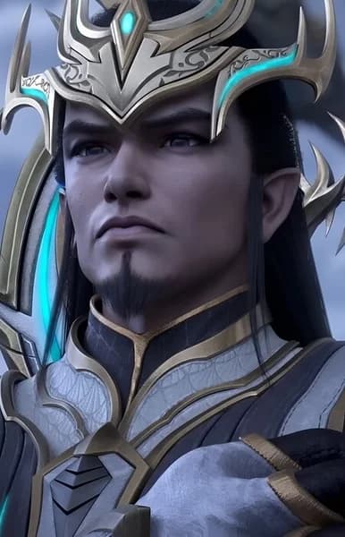 Xia, Ao