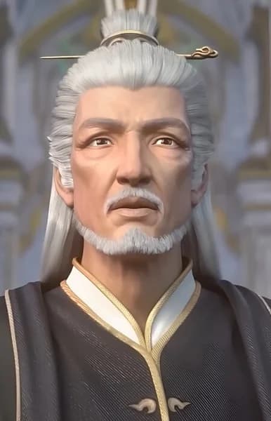 Gu, Shan