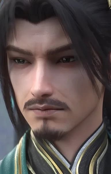 Gu, Yuan