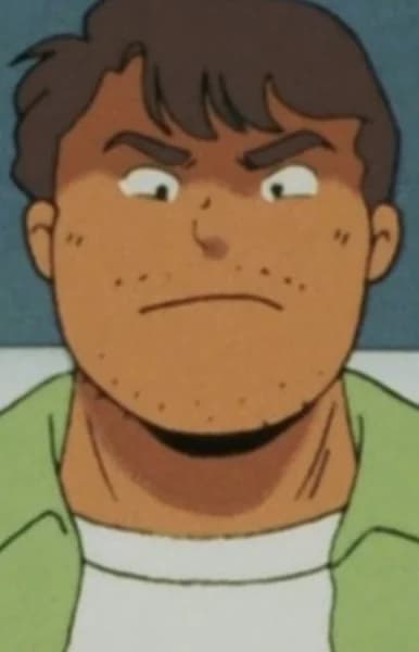 Otsuka