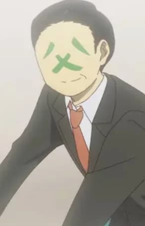 Teruaki's Father
