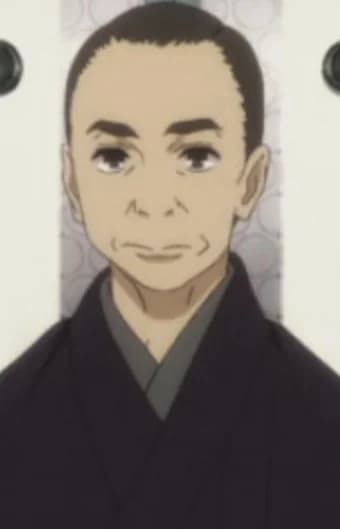 Peisuke