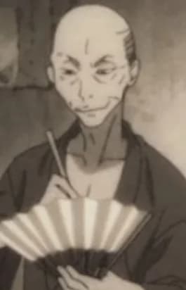 Yuurakutei, Sukeroku