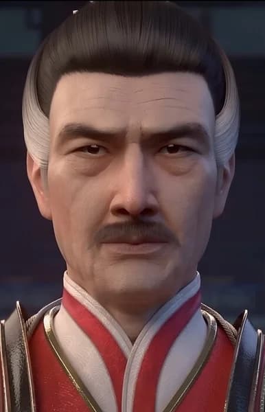 Liu, Chang