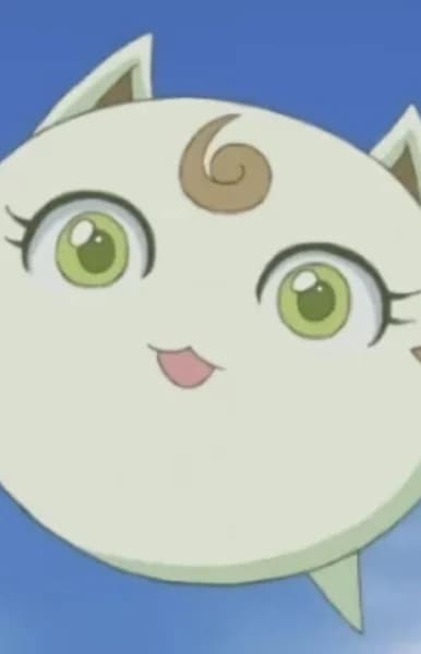 Wei