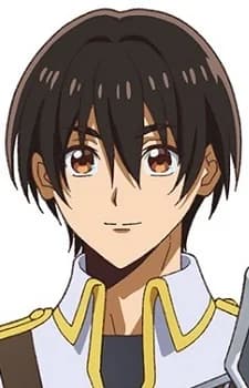 Minamijuuji, Sei
