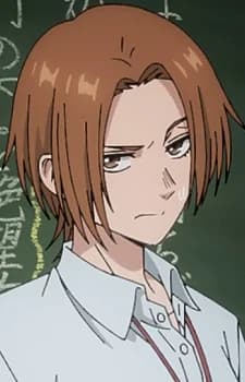 Chigusa, Miwa
