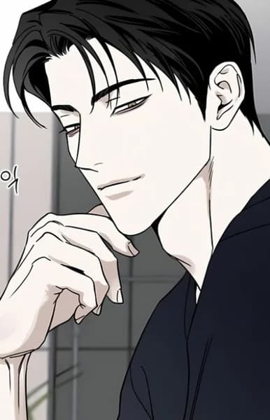 Kang, Seo-an