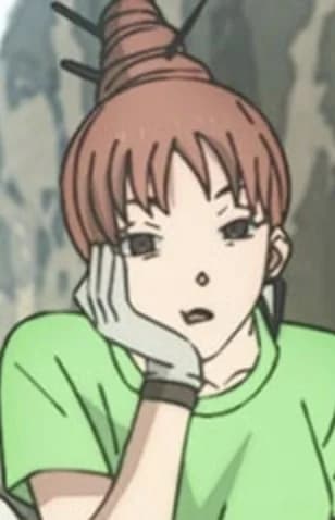 Atou
