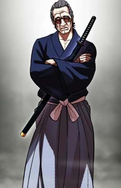Watanabe, Kokuin