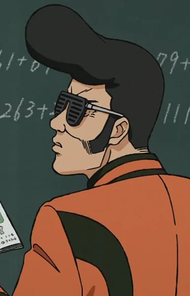 Pompadour Teacher