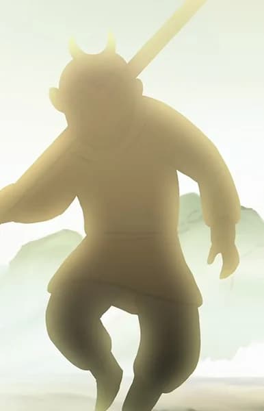 Sun, Wukong