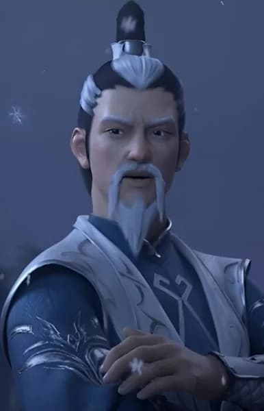Bing, Xiao