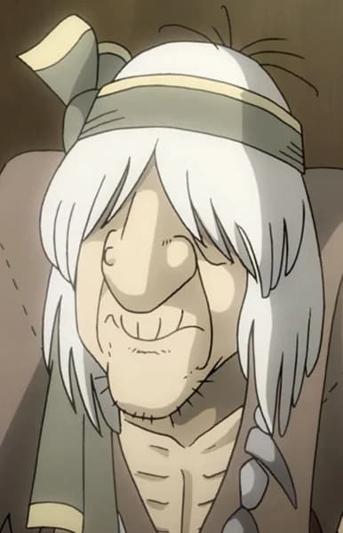 Ojiji