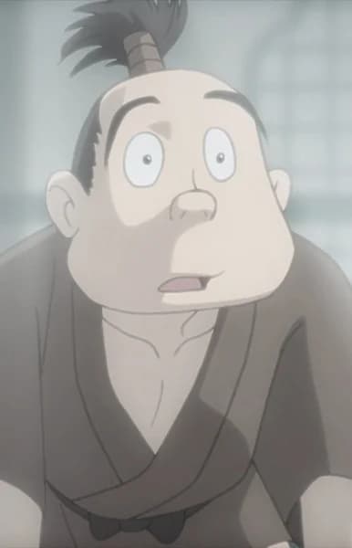 Kahei