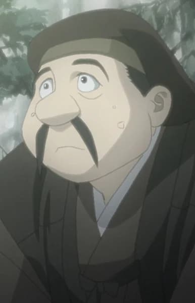 Village Chief
