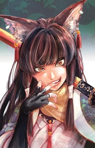Ryuguin, Kyogoku
