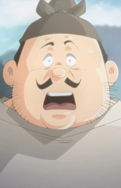 Oguma