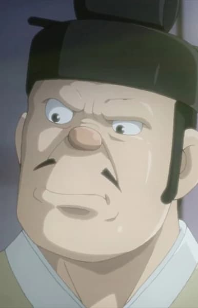 Kokushi