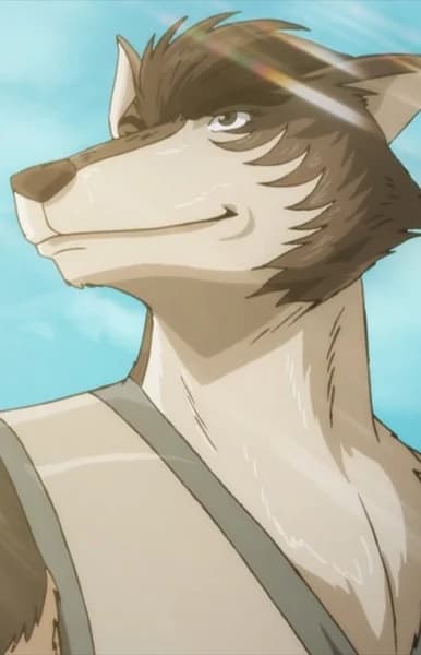 Harima