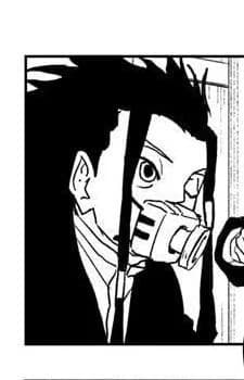 Kudou