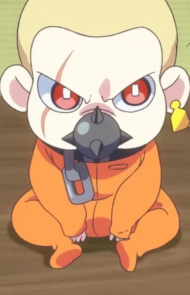 Da-sama