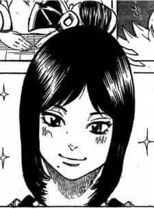Ooizumi, Senka