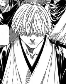 Daimaru, Sakon
