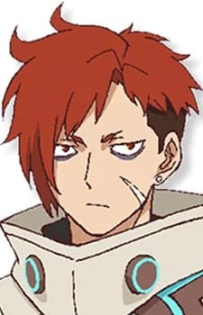 Jugemu