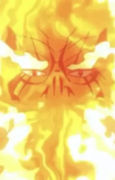 Sun God