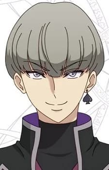 Silveria, Loki