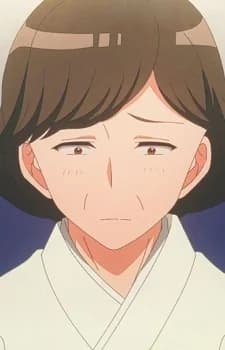 Tachibana, Hiroko